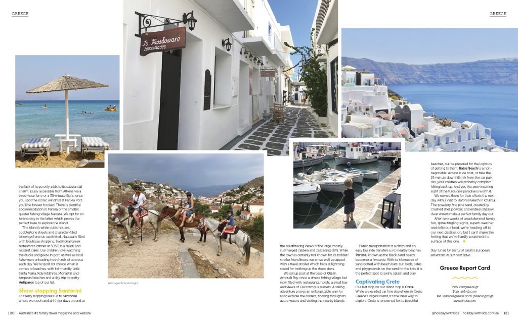 Kids Love Greece featured in Australian magazine