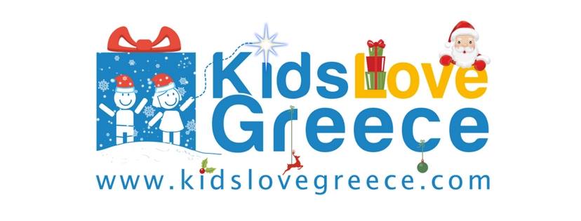 Merry Christmas from Kids Love Greece