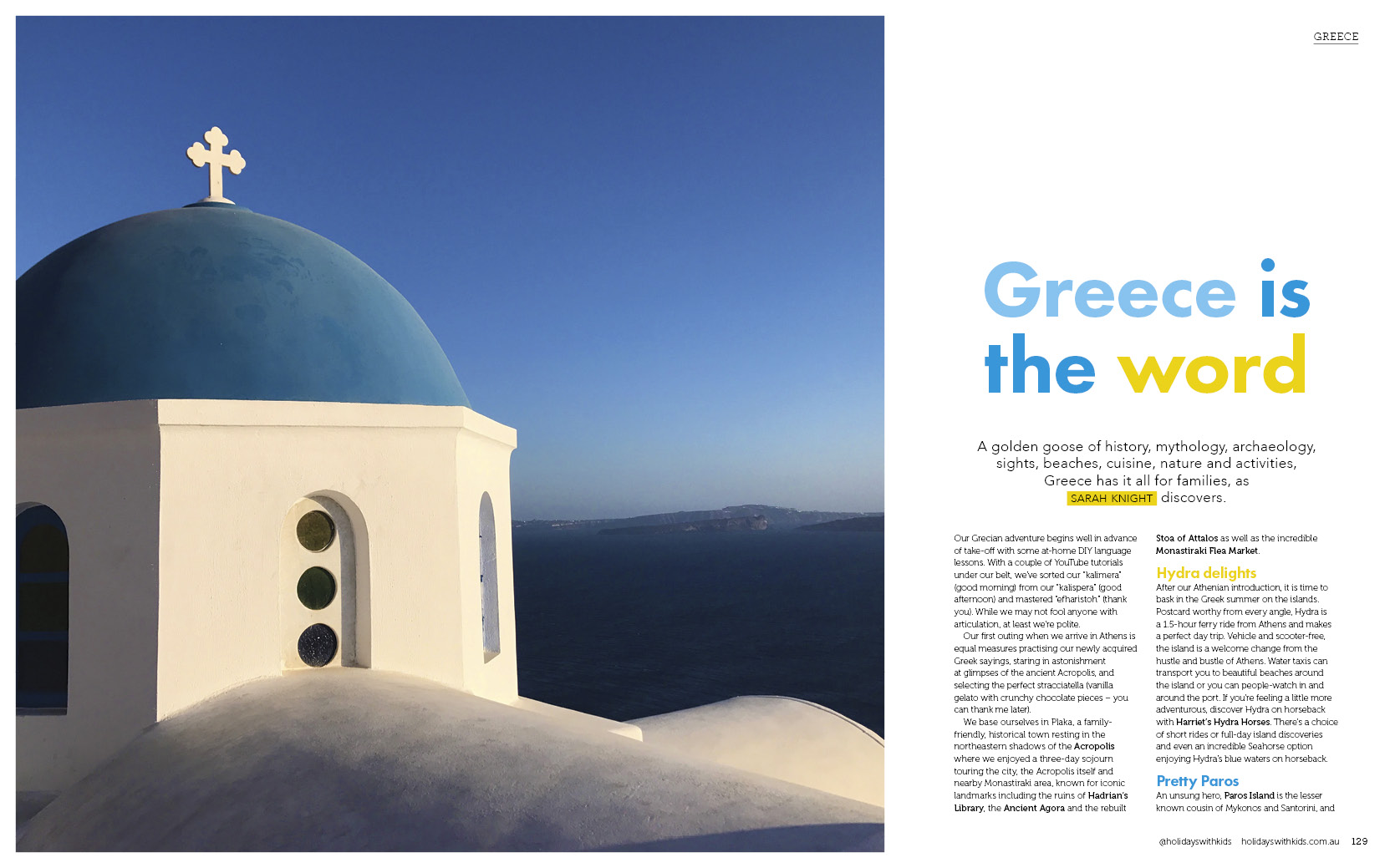 Kids Love Greece featured in Australian magazine