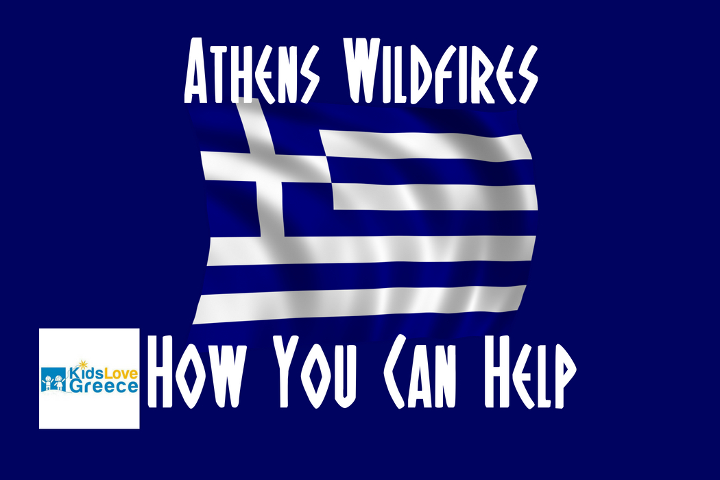 Athens Wildfires
