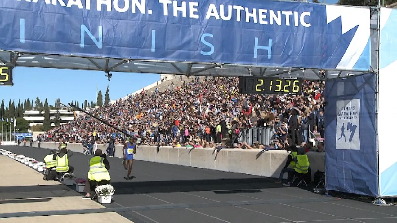 Athens Marathon 2018